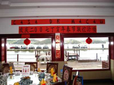 Ano Novo Chinês