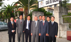 Visita do Exmo. Sr. Xu Zhe