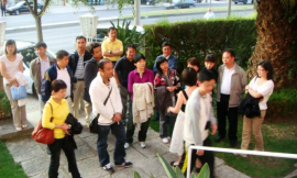 Visitantes em 2008