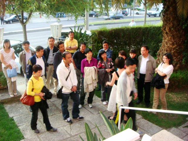 Visitantes em 2008
