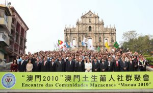 Encontro das Comunidades Macaenses – Macau 2010